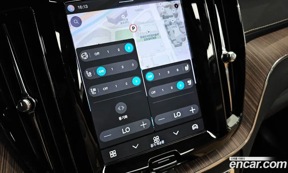 Volvo XC60 2021 2.0 автомат (гидро), фото 22