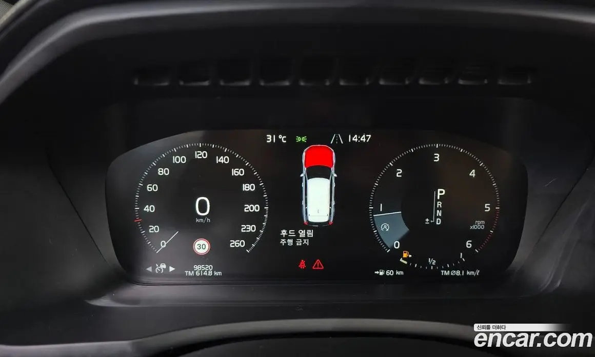 Volvo XC90 2017 2.0 автомат (гидро), фото 11