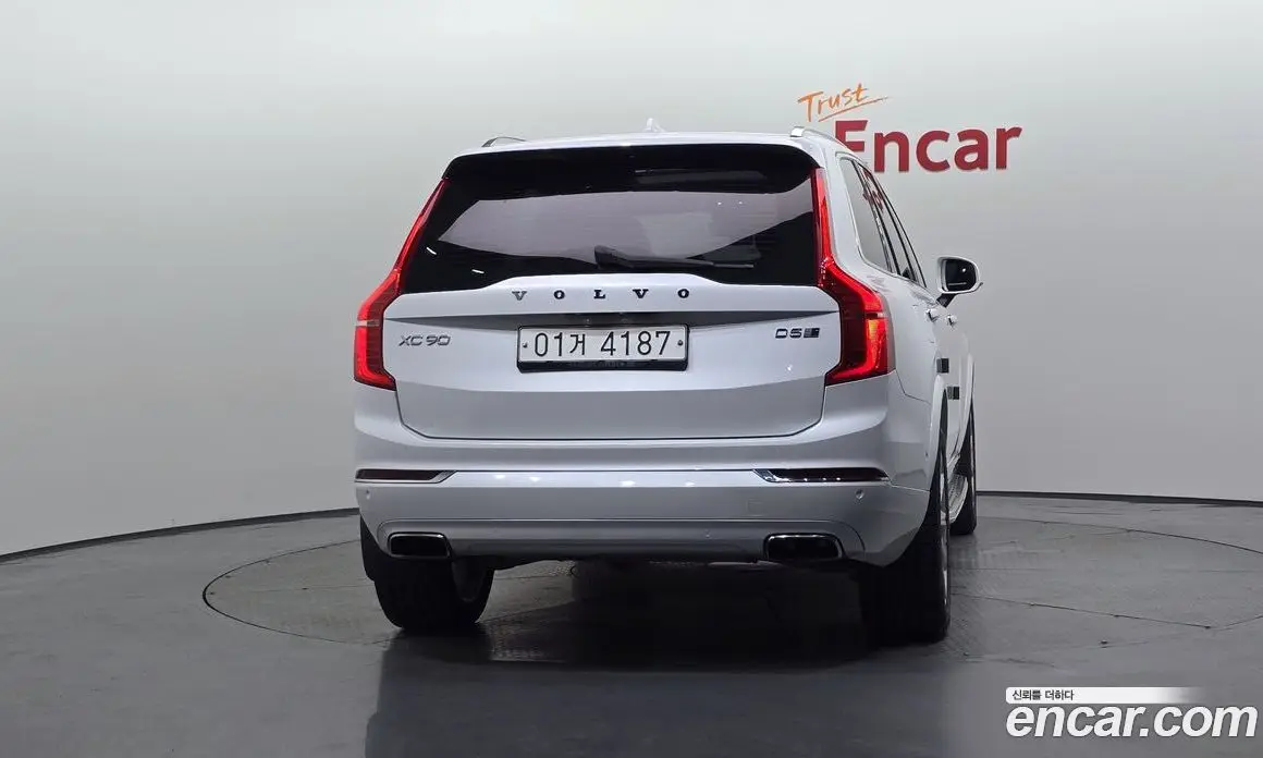 Volvo XC90 2017 2.0 автомат (гидро), фото 4