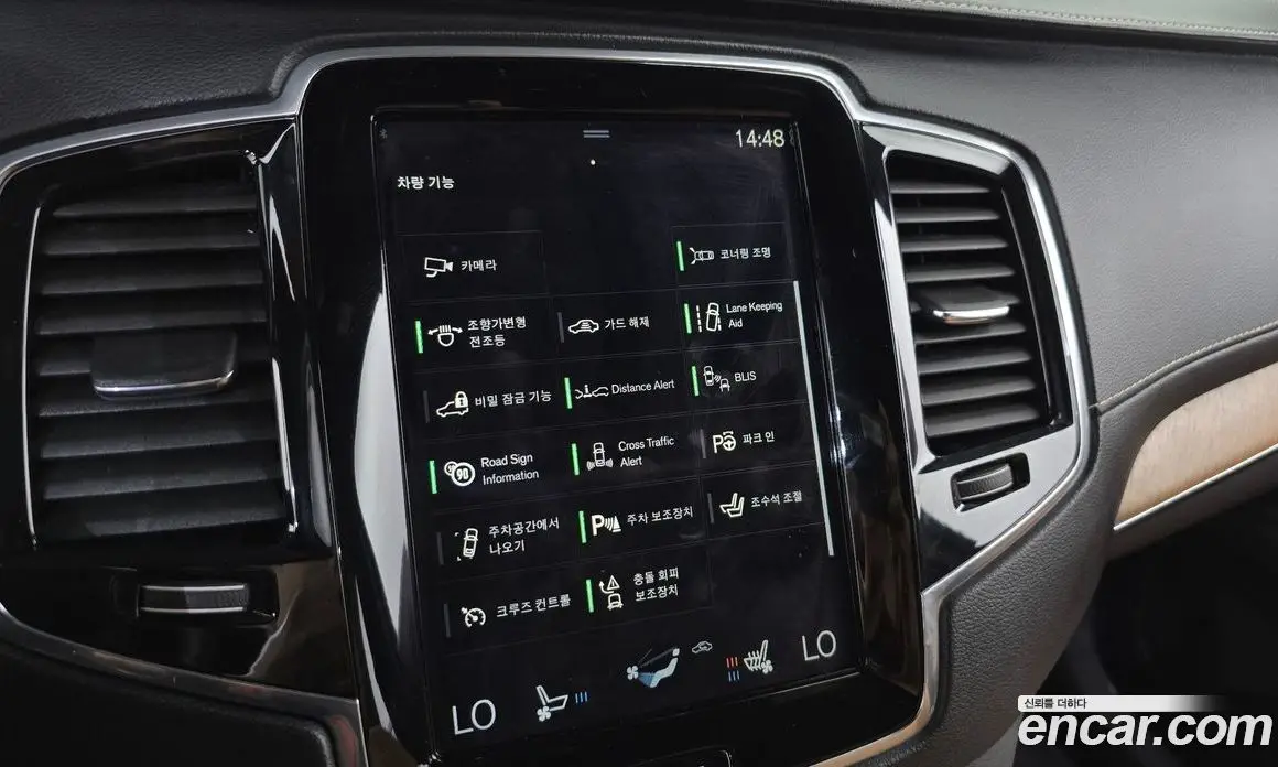 Volvo XC90 2017 2.0 автомат (гидро), фото 34