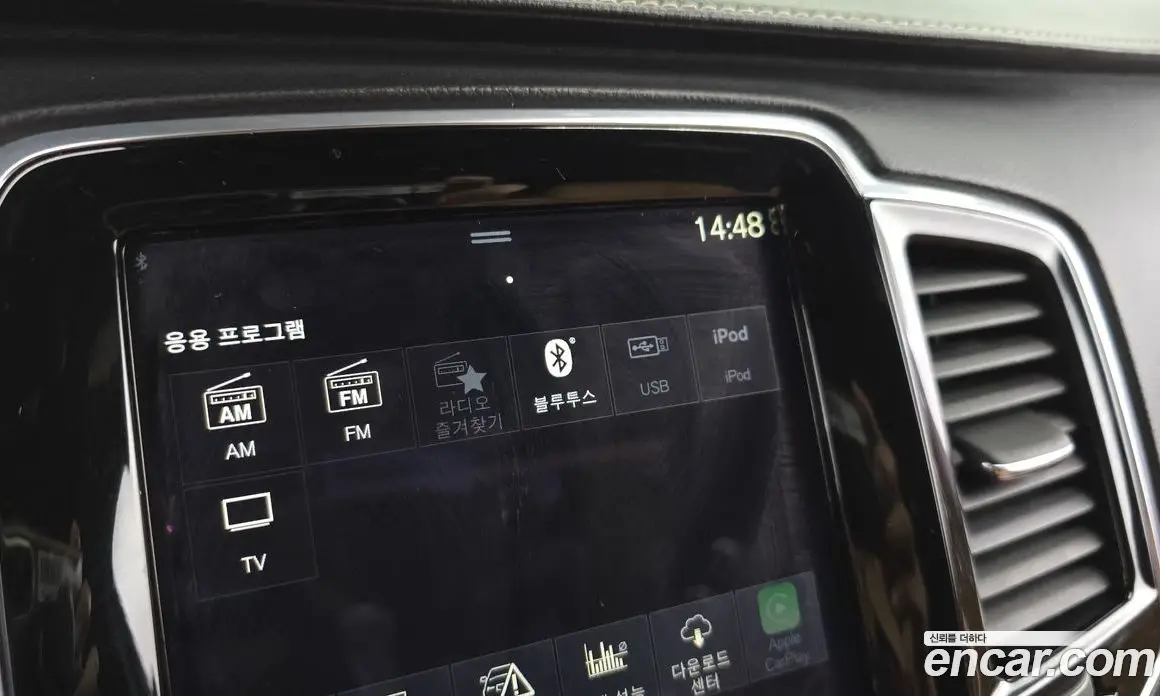 Volvo XC90 2017 2.0 автомат (гидро), фото 36