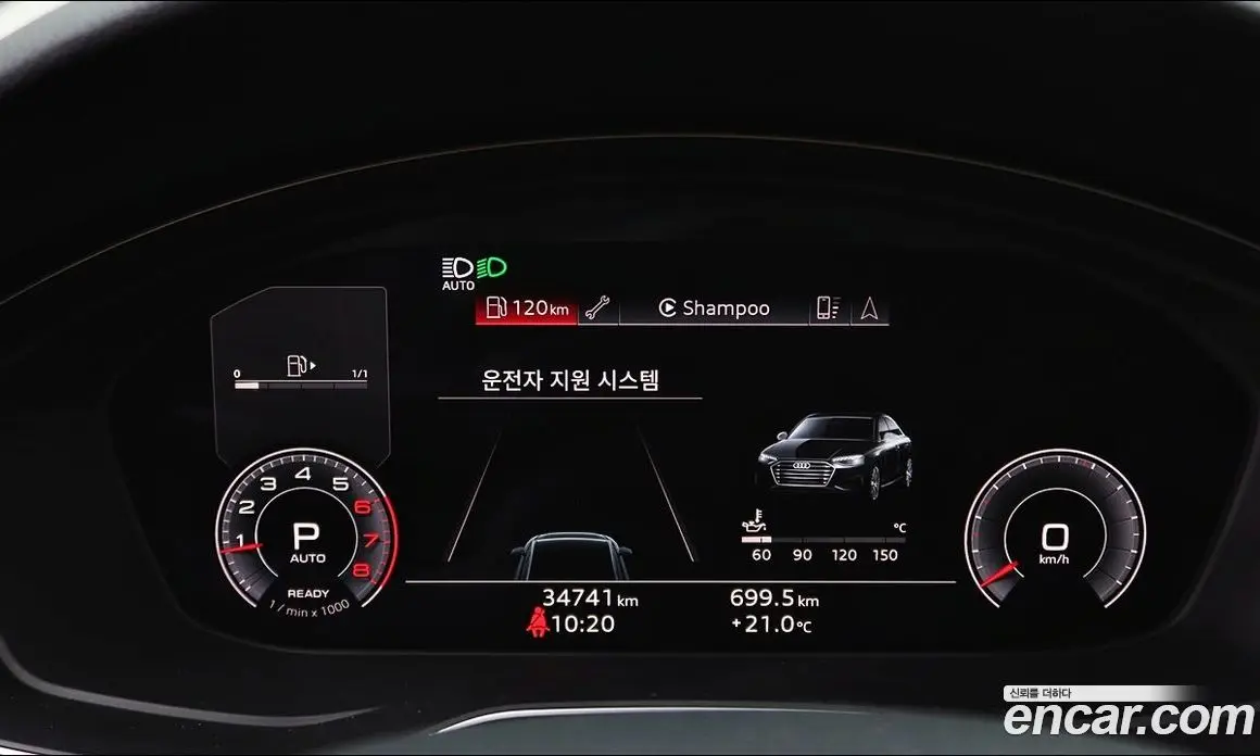 Audi A4 2021 2.0 автомат (гидро), фото 12