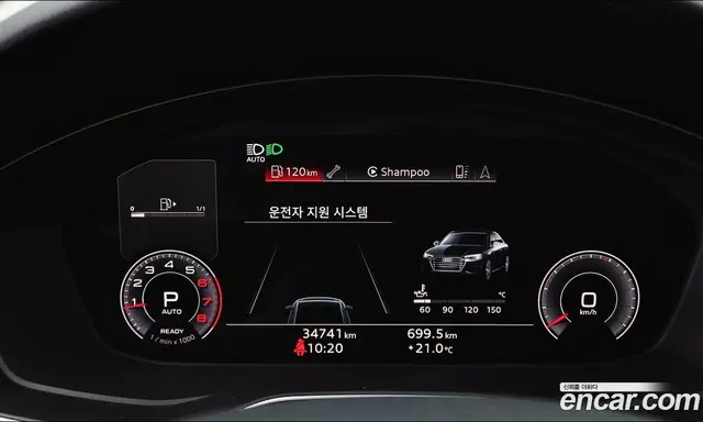 Audi A4 2021 2.0 автомат (гидро), миниатюра 12
