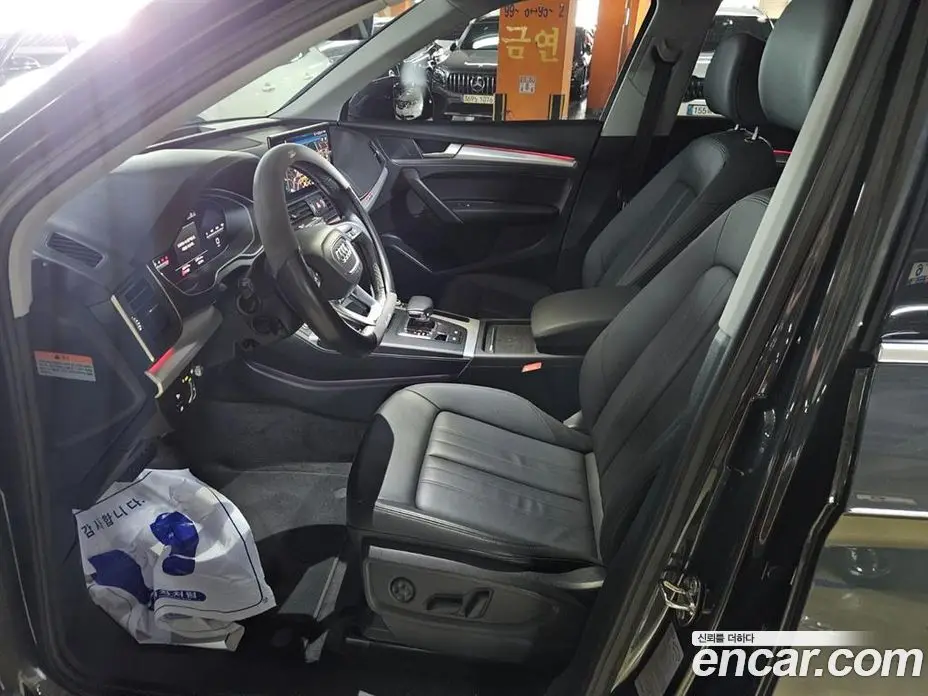 Audi Q5 2023 2.0 автомат (гидро), фото 6