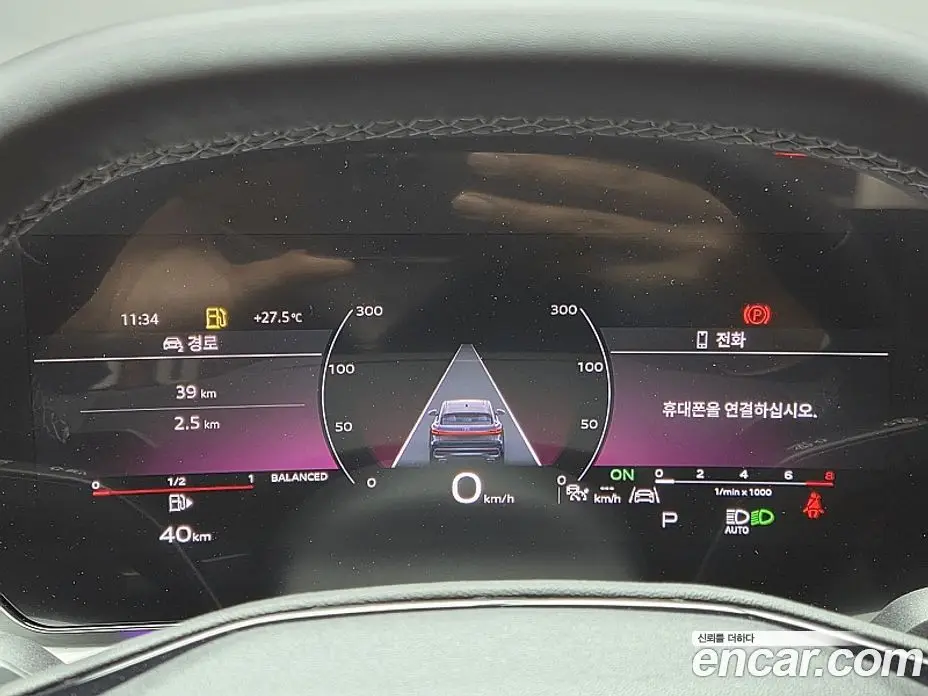 Audi Q5 2025 2.0 автомат (гидро), фото 8