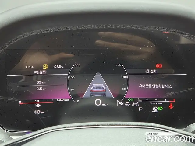 Audi Q5 2025 2.0 автомат (гидро), миниатюра 8