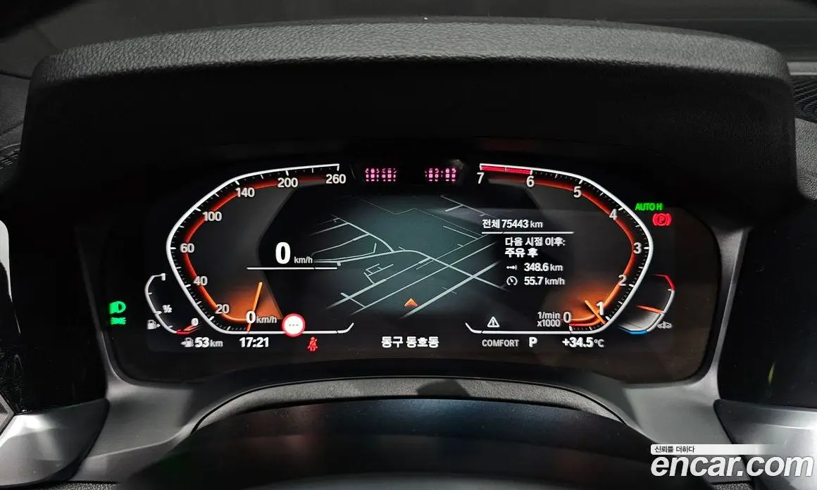 BMW 3 серия 2021 2.0 автомат (гидро), фото 10