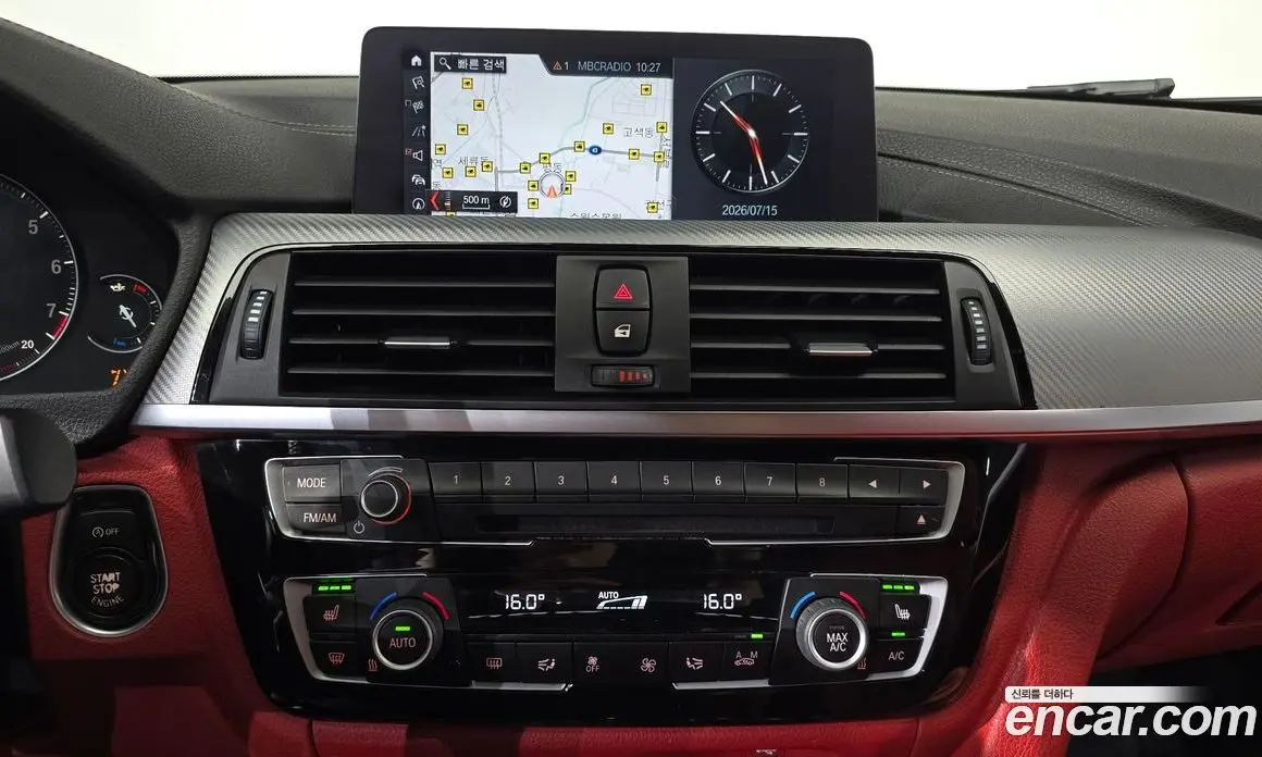 BMW 4 серия 2019 2.0 автомат (гидро), фото 18