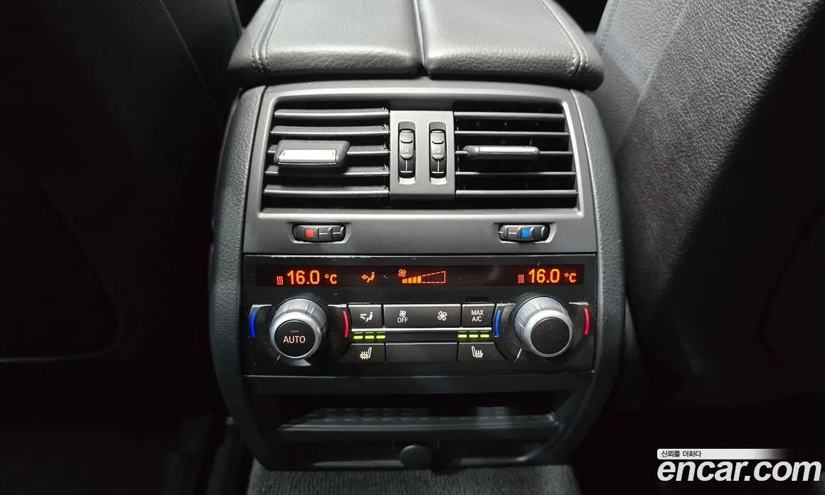BMW 5 серия 2013 2.0 автомат (гидро), фото 17