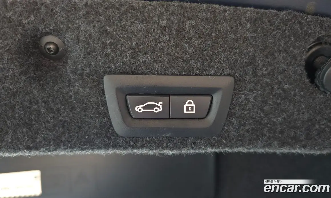 BMW 5 серия 2013 2.0 автомат (гидро), фото 20