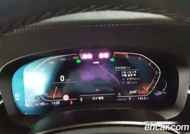 BMW 5 серия 2022 2.0 автомат (гидро), миниатюра 7