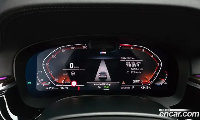 BMW 5 серия 2022 2.0 автомат (гидро), миниатюра 11
