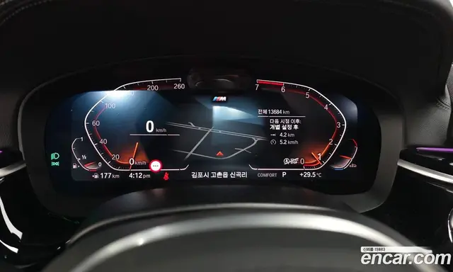 BMW 5 серия 2023 2.0 автомат (гидро), миниатюра 11