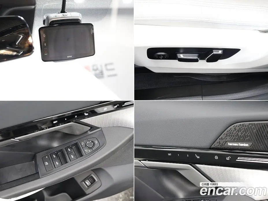 BMW 5 серия 2024 2.0 автомат (гидро), фото 17