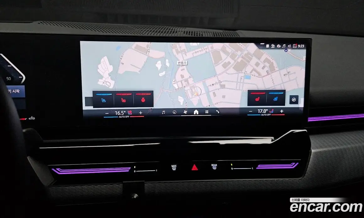 BMW 5 серия 2024 2.0 автомат (гидро), фото 23