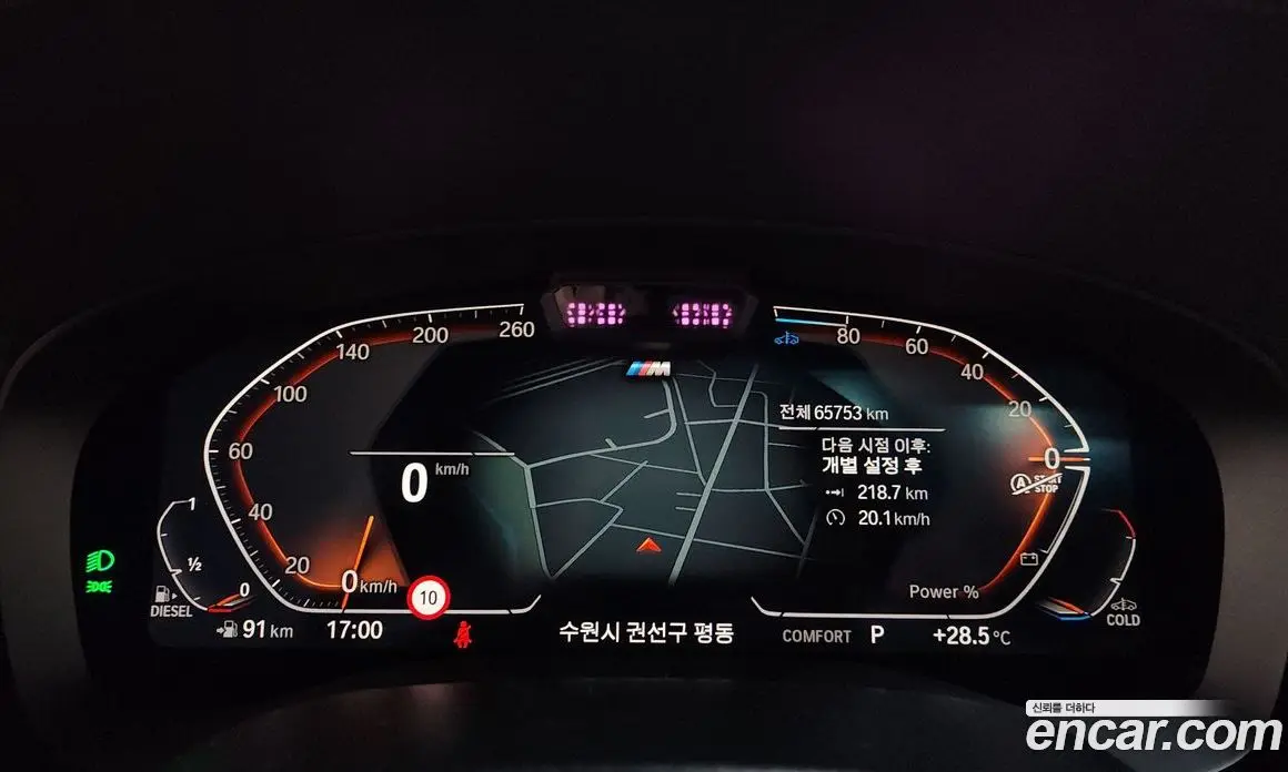 BMW 6 серия 2022 2.0 автомат (гидро), фото 10
