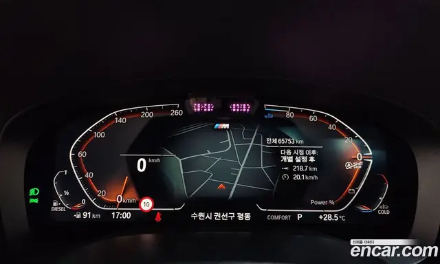 BMW 6 серия 2022 2.0 автомат (гидро), миниатюра 10