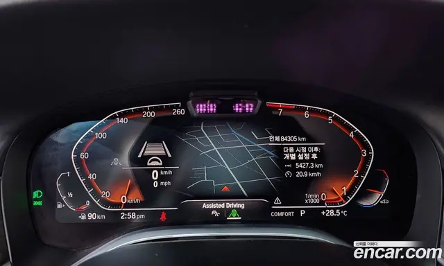 BMW 7 серия 2019 3.0 автомат (гидро), миниатюра 11