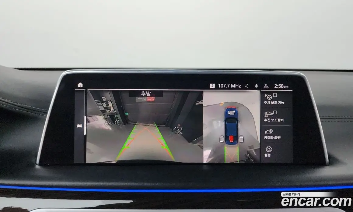 BMW 7 серия 2019 3.0 автомат (гидро), фото 22