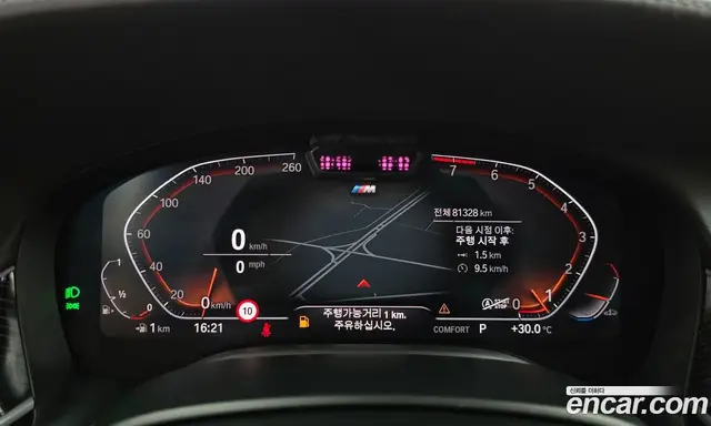 BMW 7 серия 2021 3.0 автомат (гидро), миниатюра 11