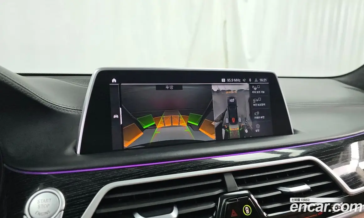 BMW 7 серия 2021 3.0 автомат (гидро), фото 20