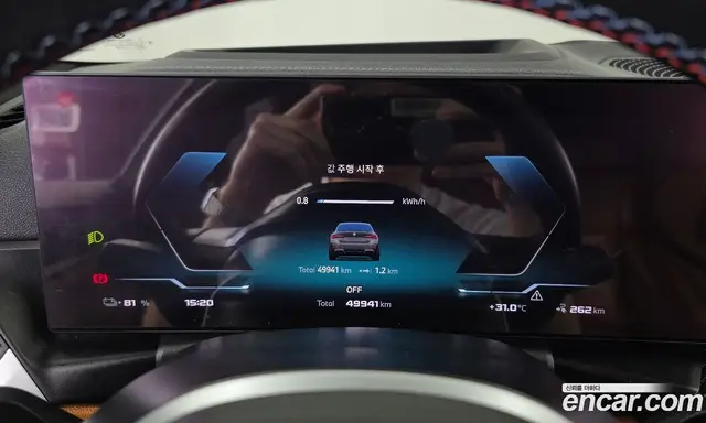 BMW i4 2024 0.2 автомат (гидро), миниатюра 11