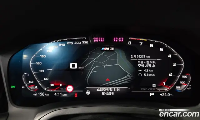 BMW M3 2021 3.0 автомат (гидро), миниатюра 11