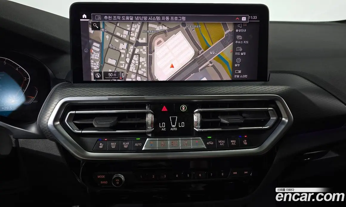 BMW X4 2023 2.0 автомат (гидро), фото 18