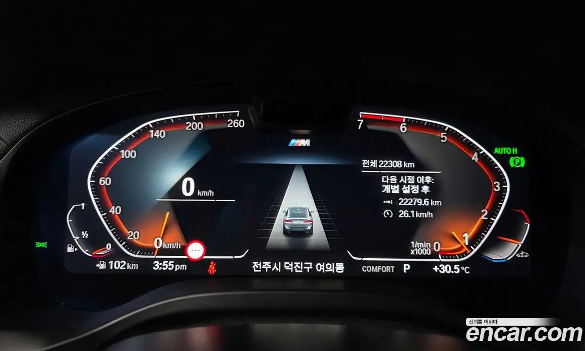 BMW X4 2025 2.0 автомат (гидро), фото 11