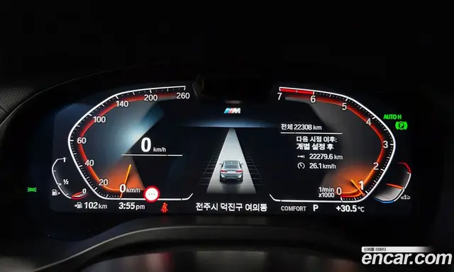 BMW X4 2025 2.0 автомат (гидро), миниатюра 11