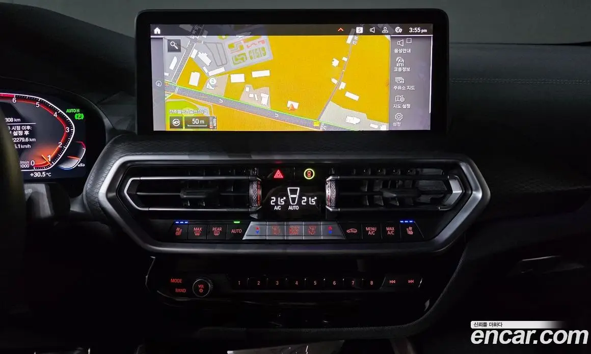 BMW X4 2025 2.0 автомат (гидро), фото 26