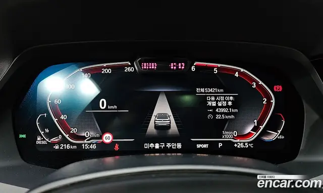 BMW X6 2020 3.0 автомат (гидро), миниатюра 8