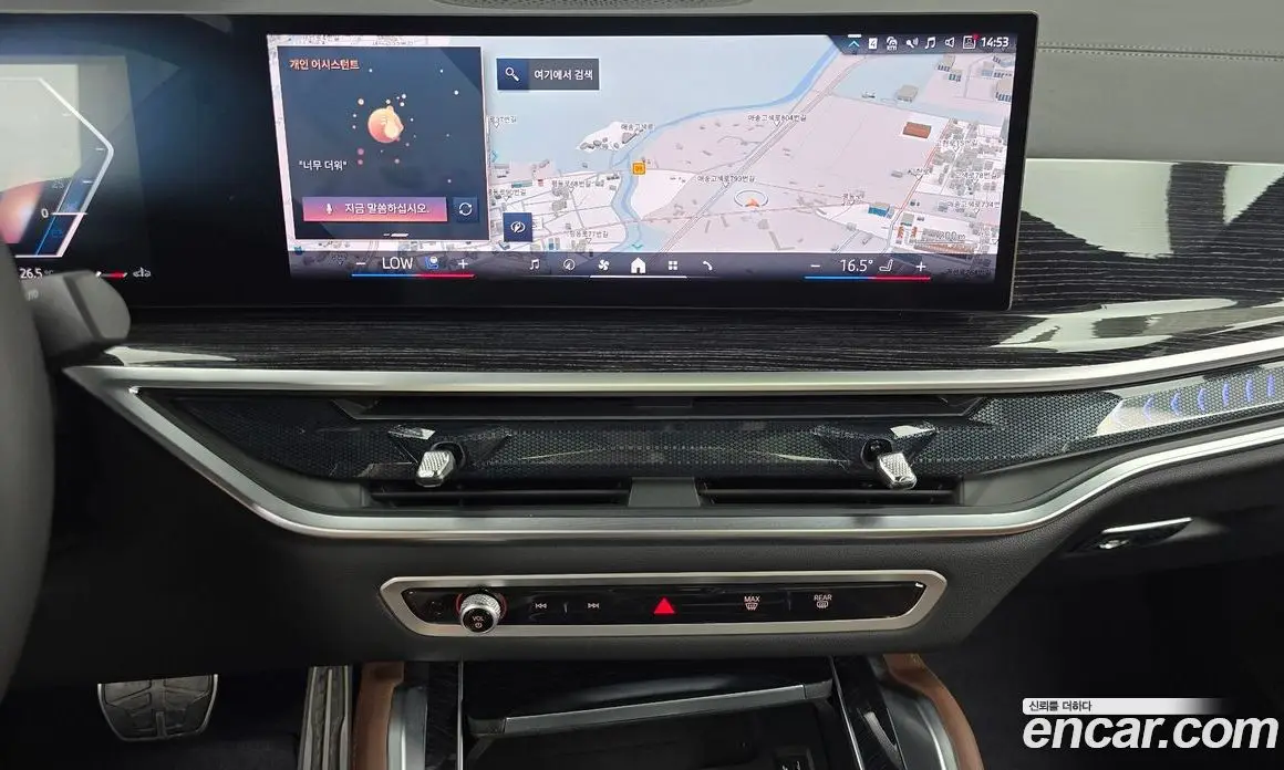 BMW X6 2025 3.0 автомат (гидро), фото 19