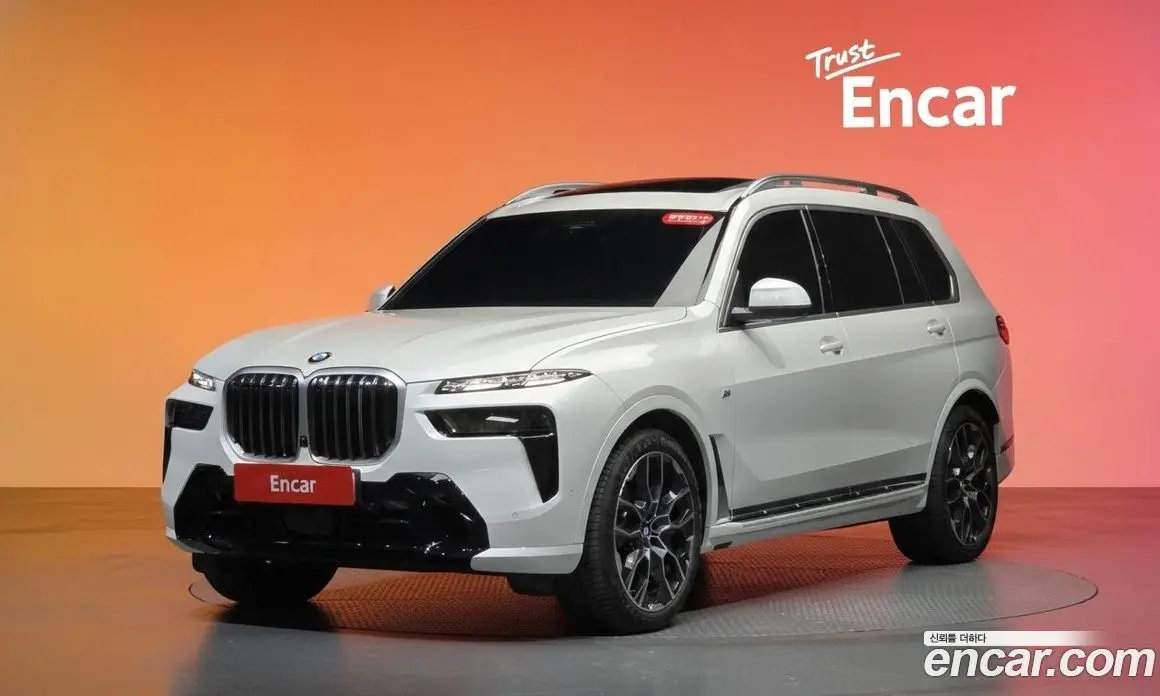 BMW X7 2026 3.0 автомат (гидро), фото 35