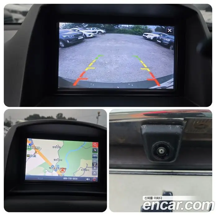 Chevrolet Orlando 2013 2.0 автомат (гидро), фото 12