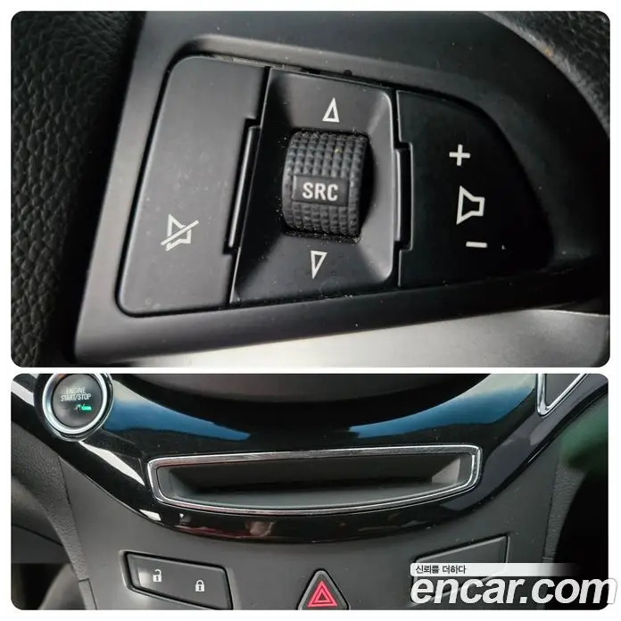 Chevrolet Orlando 2013 2.0 автомат (гидро), фото 13