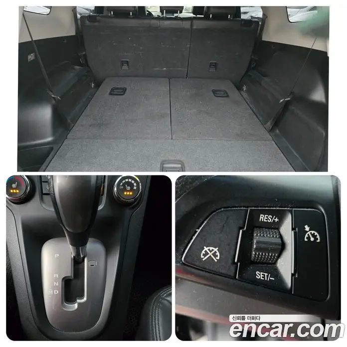 Chevrolet Orlando 2013 2.0 автомат (гидро), фото 19