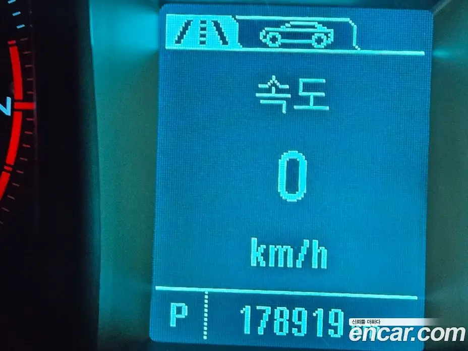 Chevrolet Orlando 2013 2.0 автомат (гидро), фото 20