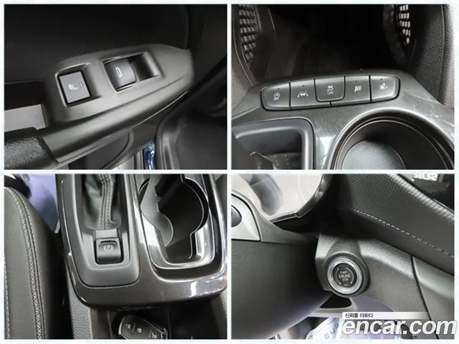 Chevrolet TrailBlazer 2020 1.3 автомат (гидро), фото 18