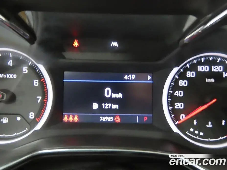 Chevrolet TrailBlazer 2020 1.3 автомат (гидро), фото 6