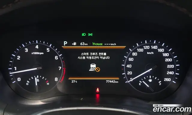 Genesis G80 2019 3.3 автомат (гидро), миниатюра 11
