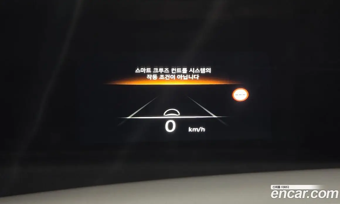 Genesis G80 2021 2.5 автомат (гидро), фото 18