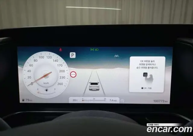 Genesis G90 2023 3.5 автомат (гидро), миниатюра 7
