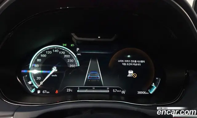 Genesis GV70 2021 2.5 автомат (гидро), миниатюра 8