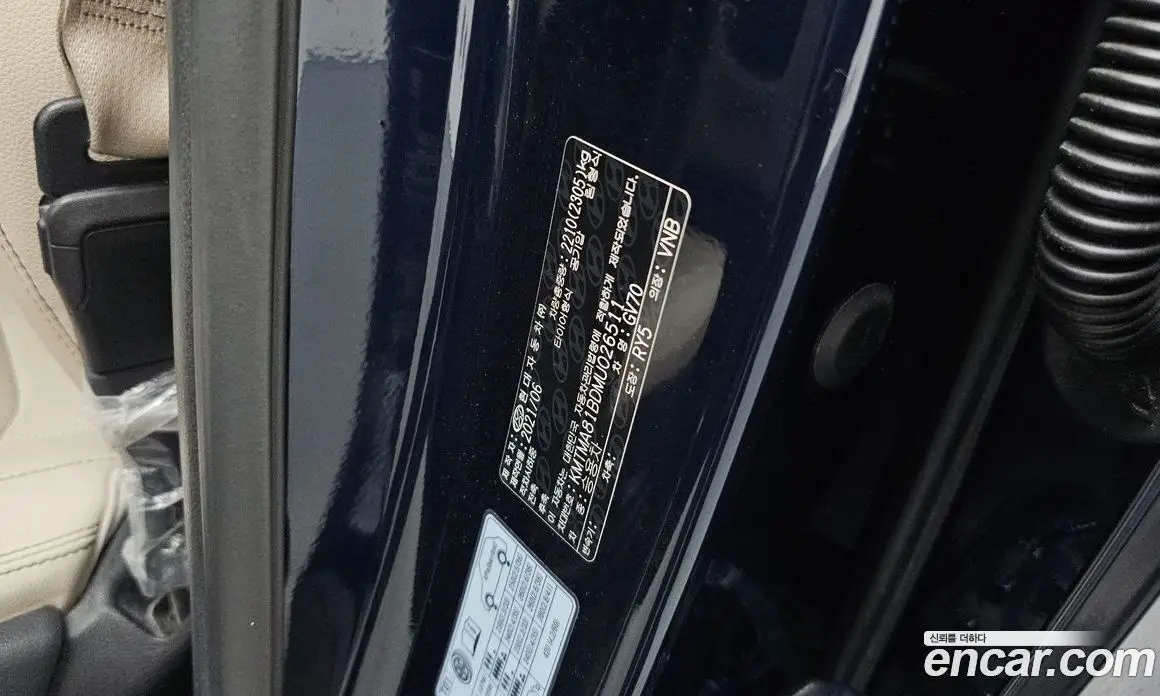 Genesis GV70 2021 2.5 автомат (гидро), фото 37