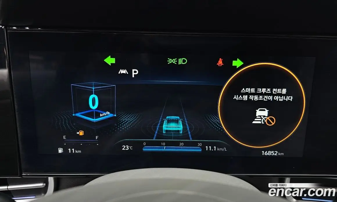 Hyundai Avante 2022 1.6 автомат (гидро), фото 11