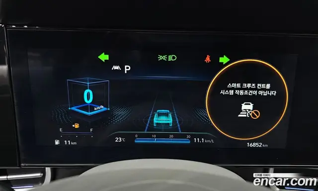 Hyundai Avante 2022 1.6 автомат (гидро), миниатюра 11