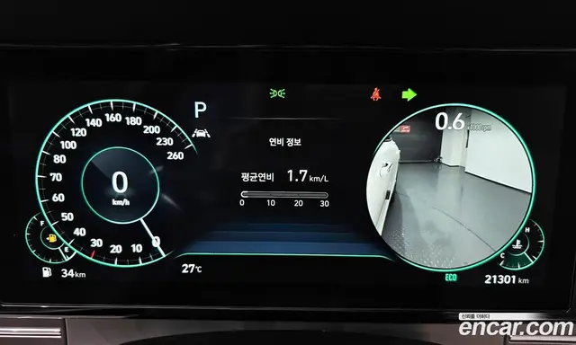 Hyundai Grandeur 2022 2.5 автомат (гидро), миниатюра 11
