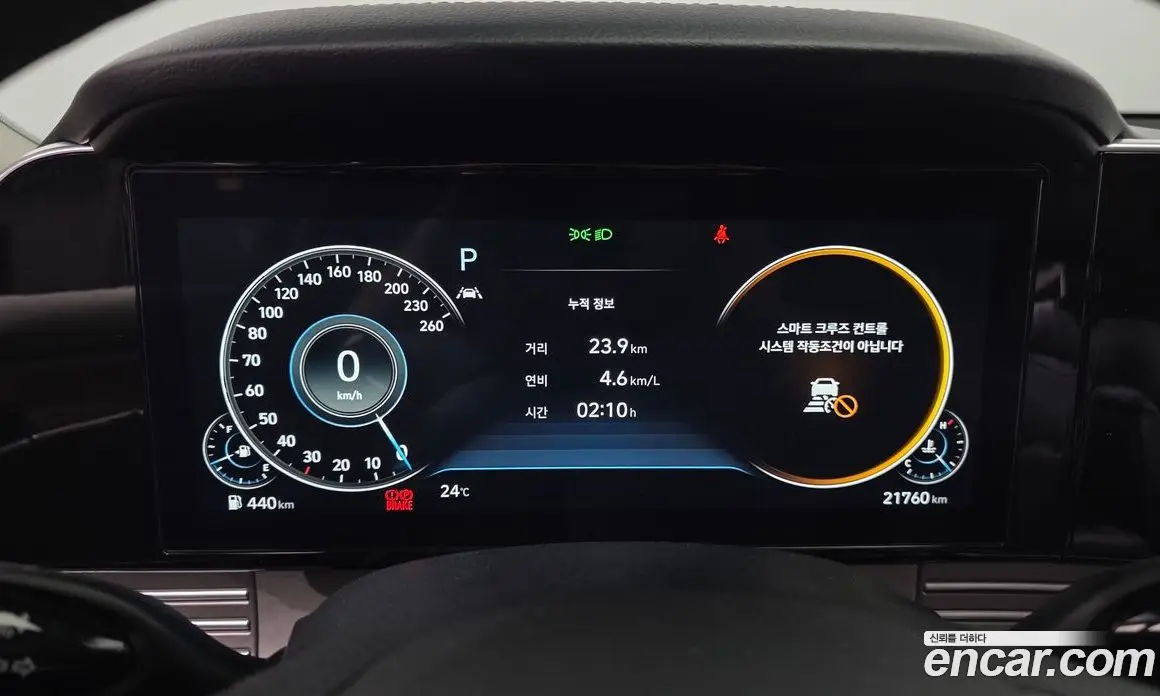 Hyundai Grandeur 2022 2.5 автомат (гидро), фото 11