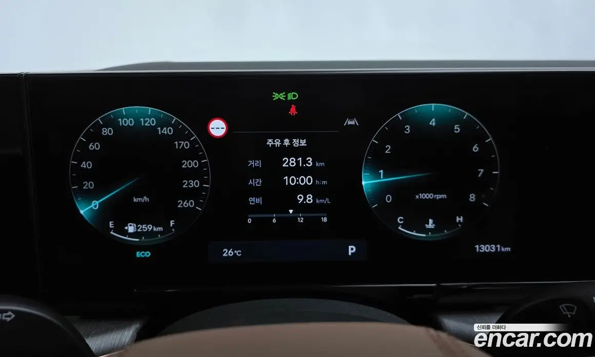 Hyundai Grandeur 2024 2.5 автомат (гидро), фото 11